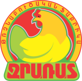 ՋՐԱՌԱՏ